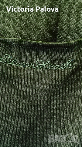 Италиански дизайнерски топ SILVIAN HEACH омбре и изрязан гръб , снимка 4 - Корсети, бюстиета, топове - 51768865