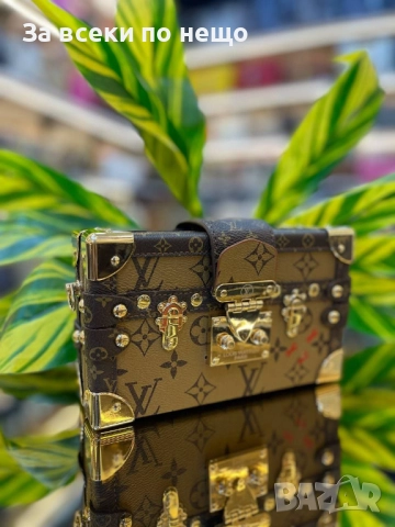 Louis Vuitton Дамска Чанта Тип Куфарче С Дълга Дръжка За През Рамо Луис Витон - 5 Цвята Код E660, снимка 6 - Чанти - 51479553