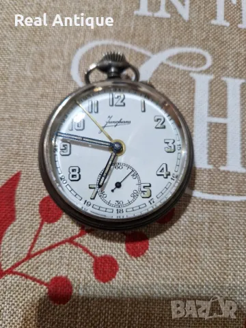 Рядък антикварен колекционерски немски джобен часовник Junghans с аларма , снимка 5 - Антикварни и старинни предмети - 48419190