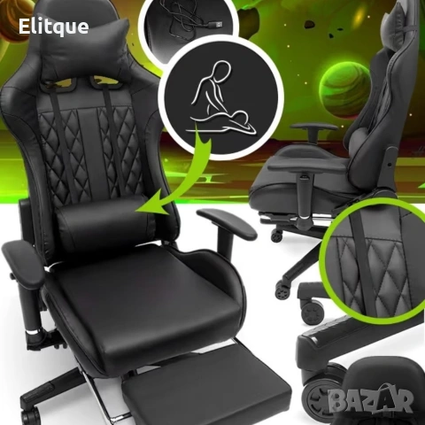 Геймърски стол с прибираща се подложка за крака и функция за масаж - черен, снимка 17 - Други стоки за дома - 53242884