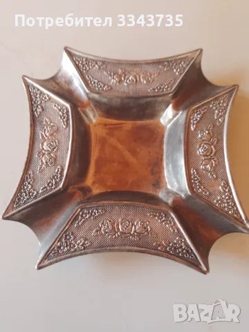 Ретро пепелник