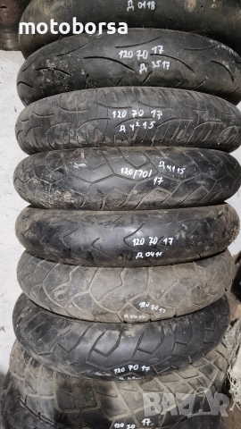 мотори гуми 17 , снимка 4 - Гуми и джанти - 52989604