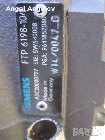 ГНП Citroen C31.4 HDI 68 к. с. 9641852080 / A2C20000727 Siemens: 5WS40008, Ford Fiesta V 1.4 TDCi (2, снимка 3 - Части - 51766880