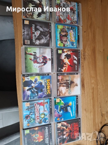 PS3, снимка 3 - PlayStation конзоли - 53054061