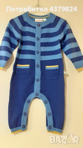 Нов немски гащеризон   за момченце р.56, с этикет, без никакви забележки, 100% памук.