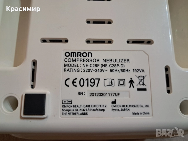 Инхалатор Omron, снимка 6 - Медицинска апаратура - 52970966