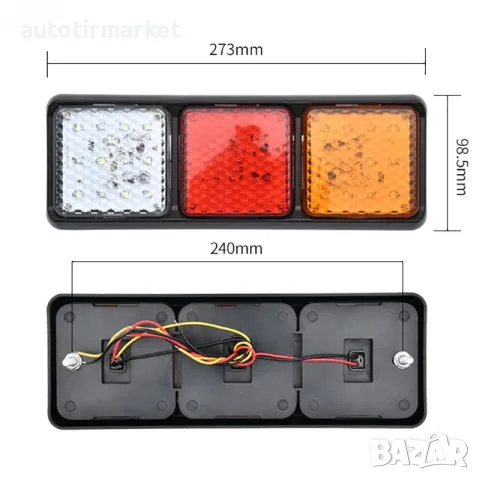 12V Комплект мултифункционални LED – T44, снимка 2 - Аксесоари и консумативи - 56054082