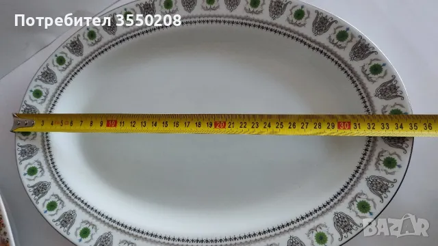 Чиния елипса, снимка 6 - Чинии - 49243257