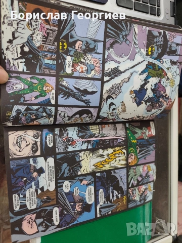 комикс Батман се завръща 1993 г, снимка 3 - Списания и комикси - 53231670