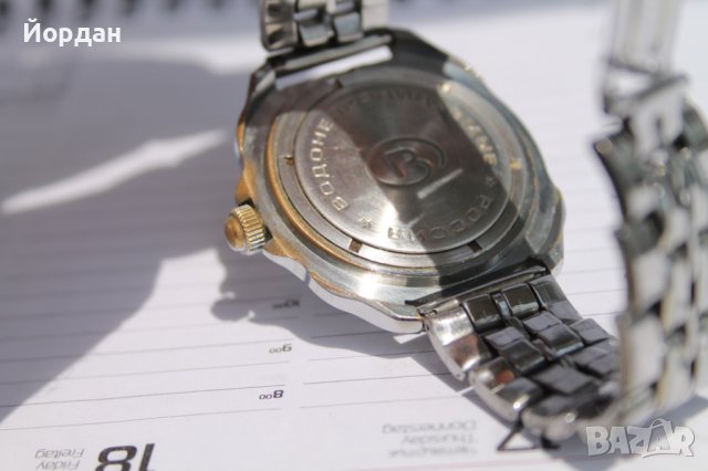 СССР часовник ''Восток'' командирски , снимка 6 - Антикварни и старинни предмети - 40790735