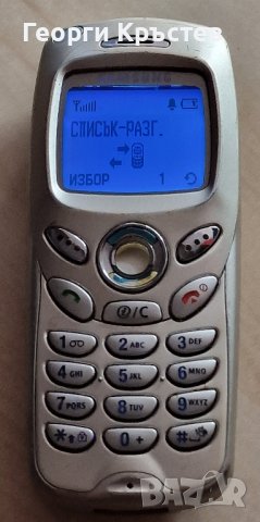 Samsung N500, снимка 5 - Samsung - 42211733