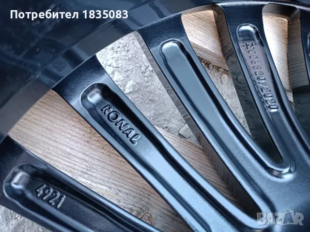 1бр. лята джанта 20ка 5х112 Mercedes AMG, снимка 7 - Гуми и джанти - 49507059