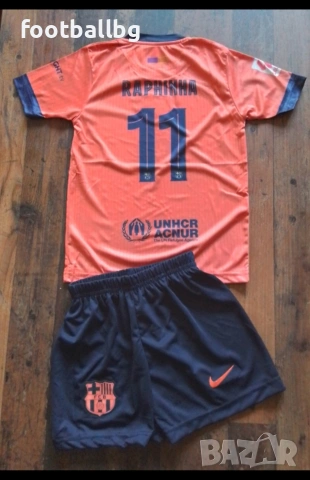 RAPHINHA 11 ❤️⚽️ детско юношески футболни екипи НОВО сезон 2026 година , снимка 8 - Футбол - 39238238