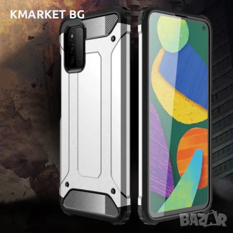 Samsung Galaxy A03s Удароустойчив Калъф и Протектор, снимка 6 - Калъфи, кейсове - 48582590