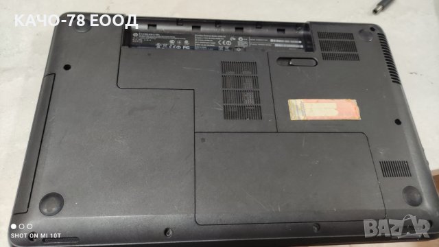 Лаптоп HP 655, снимка 4 - Части за лаптопи - 41826219
