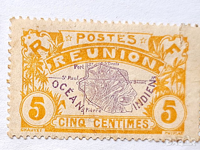Лот от различни пощенски марки  1867/1947 г., снимка 14 - Филателия - 44242457