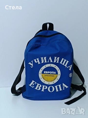 Дамски чанти през рамо, за документи, снимка 13 - Чанти - 39329253