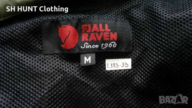FJALL RAVEN Jacket за лов риболов и туризъм размер L / XL яке със здрава материя - 403, снимка 16 - Якета - 41344856