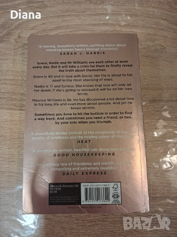 the truths and triumphs of Grace Atherton - Anstey Harris English romance , снимка 2 - Художествена литература - 53574366