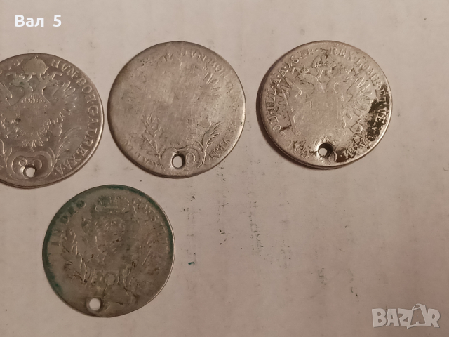 Монети Австрия 20 кройцера , сребро , 5 броя , за накит, снимка 7 - Нумизматика и бонистика - 44653704