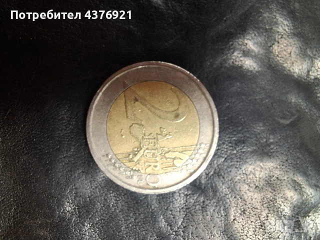 колекционерска монета , снимка 2 - Колекции - 53659008