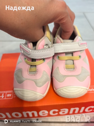 Детски обувки биомеханикс biomecanics, снимка 3 - Детски маратонки - 51617549