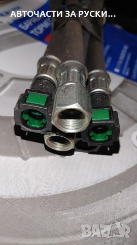 Маркучи бензин Лада Нива Шевролет 2123 нови, снимка 3 - Части за лаптопи - 34606683