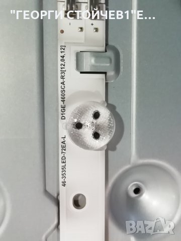  UE46EH5200  BN41-01830 BN94-05548Y BN44-00498A BN41-01797 LTJ460HN05-V, снимка 14 - Части и Платки - 34428285