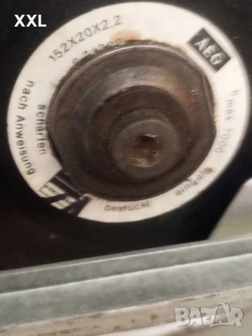 ръчен циркуляр AEG HK46 , снимка 8 - Други инструменти - 51004953