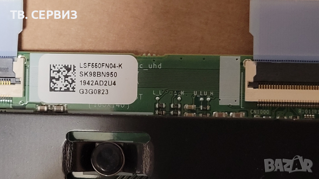 TV  SAMSUNG UE55JU6500K, снимка 9 - Части и Платки - 44605166