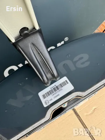 Автоматичта сателитна Антена Osyter 60 Twin LNB Цена 1.350 лева, снимка 3 - Къмпинг мебели - 47319211