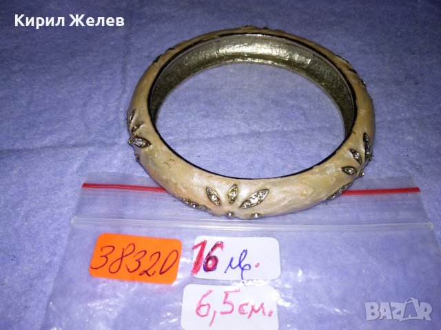 ПРЕКРАСНА ЕМАЙЛИРАНА ФЛОРАЛНА КРИСТАЛНА МЕСИНГОВА РЕТРО АРТ ГРИВНА 38320, снимка 3 - Гривни - 41266793