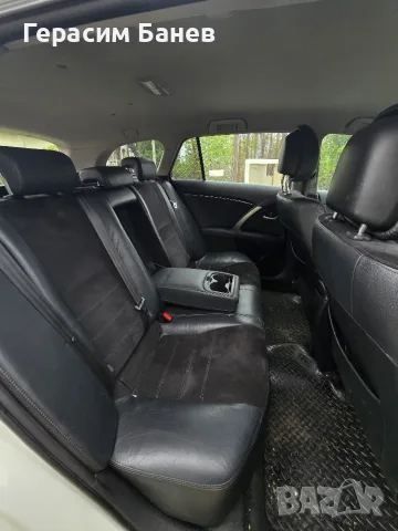 Кожен салон , десен волан OEM TOYOTA AVENSIS T27 2.0 D-4D КОМБИ 2014, снимка 2 - Части - 56116273