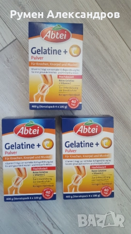 Желатин на прах Abtei Gelatin Powder + Vitamin C (40 порции), 400гр  , снимка 3 - Хранителни добавки - 35607621