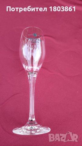 Немски маркови кристални чаши за бира с масивно високо столче комплект от 6 бр., снимка 7 - Чаши - 42705117
