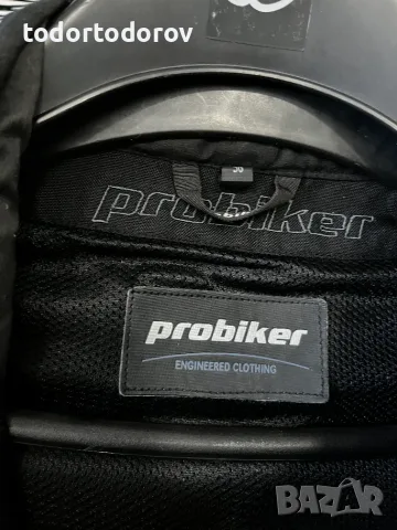 Мото яке PROBIKER PR-X 2.0,естесвена koжа и текстил,56-XL,протектори 75 €, снимка 7 - Аксесоари и консумативи - 55785449