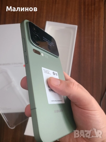 Xiaomi 17 Pro Max Dual sim 5G cъс 7500mAh батерия от Get Mobile , снимка 18 - Xiaomi - 51846647