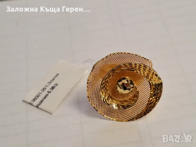 Златен пръстен 5,38гр.