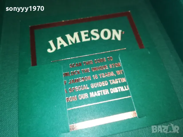 JAMESON 18 YEARS-КУТИЯ ЗА КОЛЕКЦИЯ 2602250514, снимка 9 - Колекции - 49278591