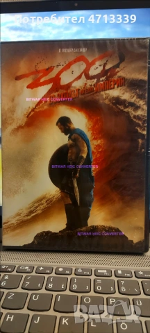 ДВД филми, снимка 10 - DVD филми - 53162405