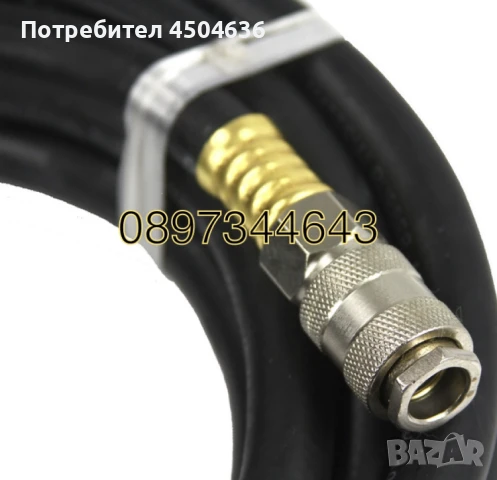 Маркуч за въздух 10x17 5м,10м,15м,20м, снимка 5 - Други инструменти - 51428814