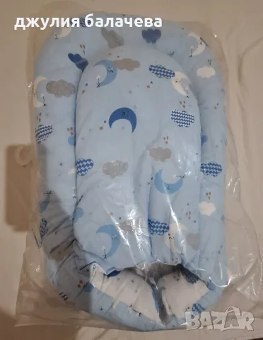 Бебешко гнездо Sleep Baby 