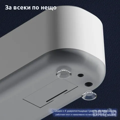 Ултразвукова кутия за почистване на очила и бижута, снимка 6 - Друга електроника - 48698671