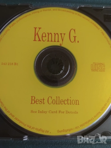 Kenny G - Best collection - матричен диск музика