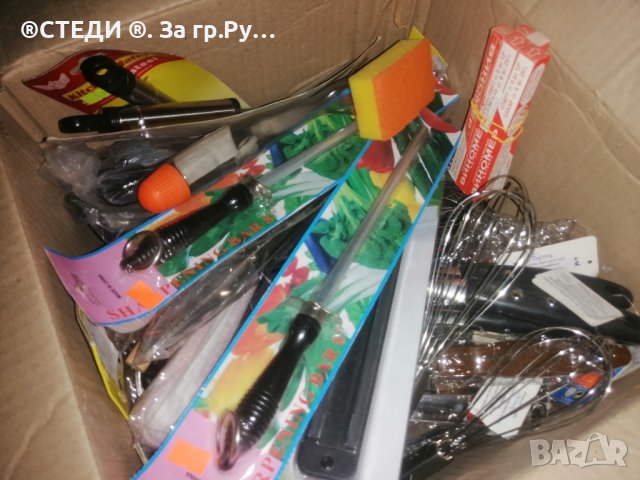 Продавам нова стока от затворен магазин за домашни потреби. , снимка 3 - Мопове, кофи, четки и метли - 41423541