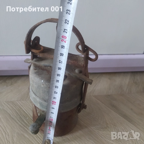 Стара миньорска карбидна лампа, снимка 6 - Къмпинг осветление - 52288890