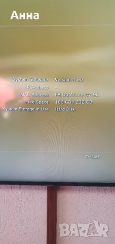 playstation 3 с много игри и аксесоари, снимка 16 - PlayStation конзоли - 47668554