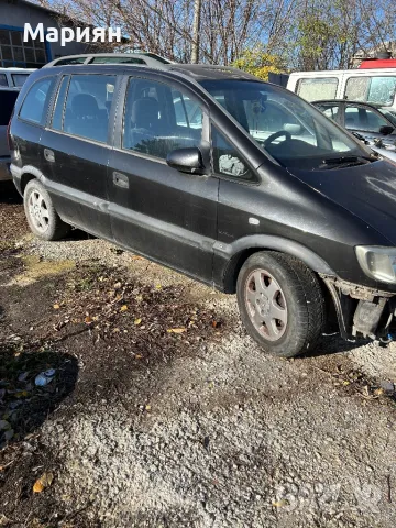 Opel zafira A 1,8benzin-части, снимка 2 - Аксесоари и консумативи - 48085705