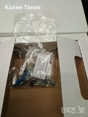 Продавам автомобилни усилватели 2 броя, снимка 8 - Ресийвъри, усилватели, смесителни пултове - 47307118