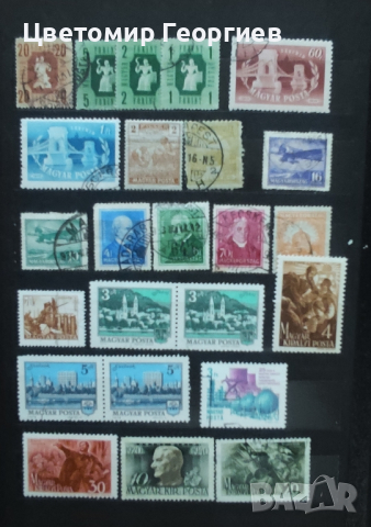 Класьор с марки "Унгария" 240 бр., снимка 6 - Филателия - 44718666